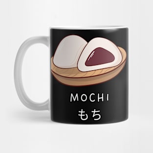 Mochi Japan Tea Kawaii Vintage Retro Sweets Mug